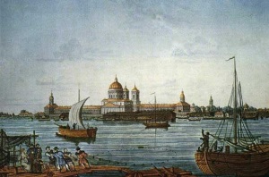 В оном содержать учителей богословия, философии, арифметики, начальному основанию механики, географии, истории церковной...