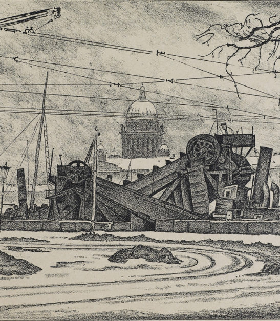 Подписка Н.О.Лосского ПГО ГПУ